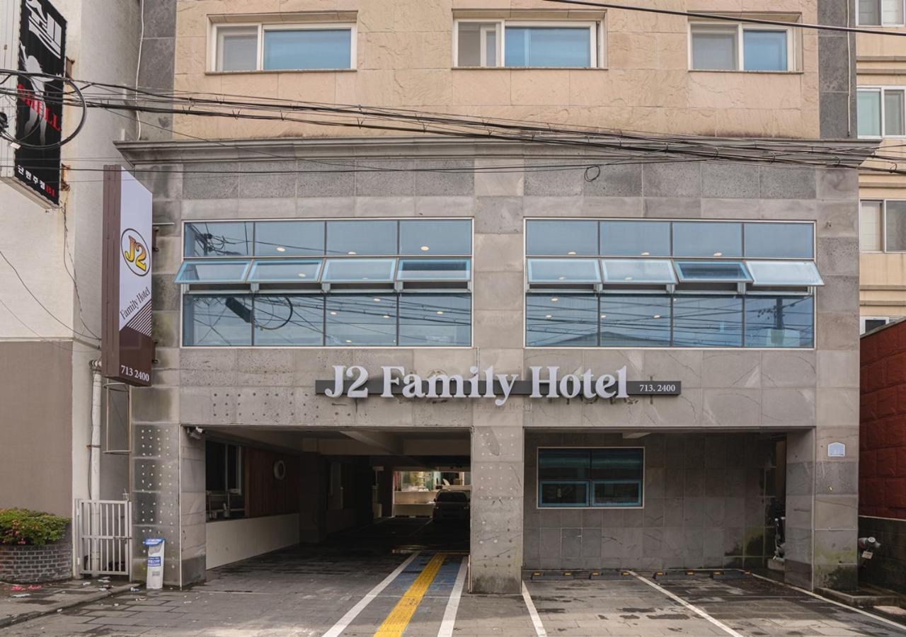 J2 Family Hotel Чечжу Екстер'єр фото